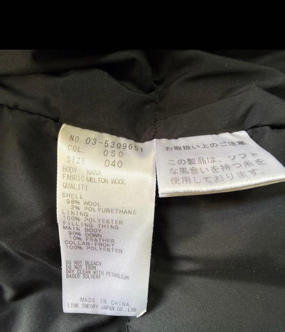 theory luxe ダウンチェスターロングコート 内側ダウン 40 黒