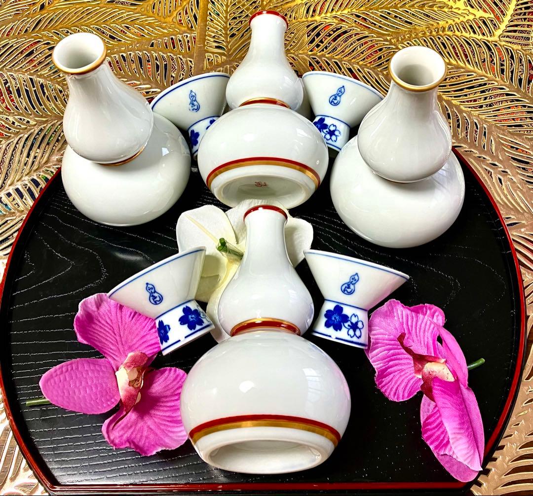 ブルマ 晩酌セット　家飲み　 ひょうたん酒器　有田焼小鉢 写真123