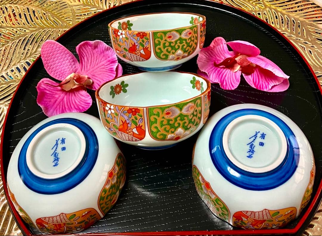 ブルマ 晩酌セット　家飲み　 ひょうたん酒器　有田焼小鉢 写真123