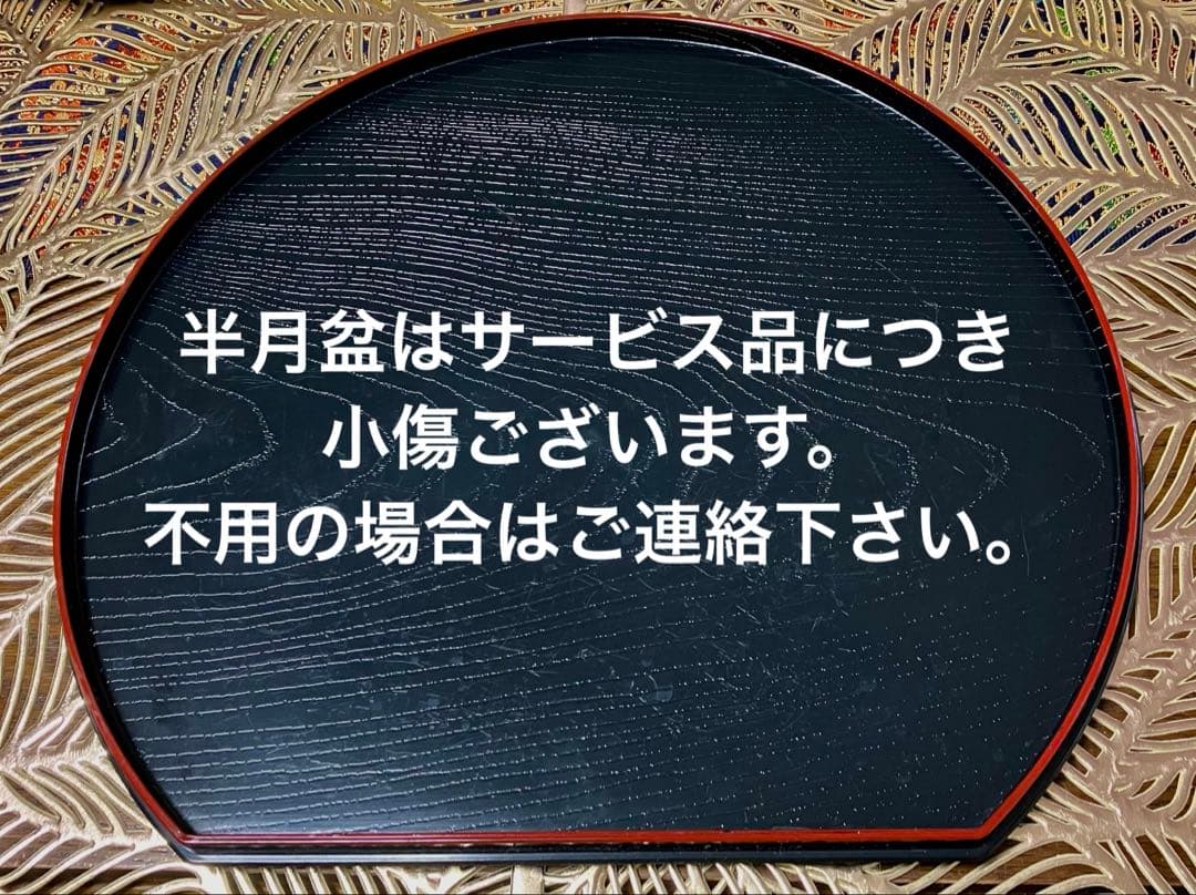 ブルマ 晩酌セット　家飲み　 ひょうたん酒器　有田焼小鉢 写真123