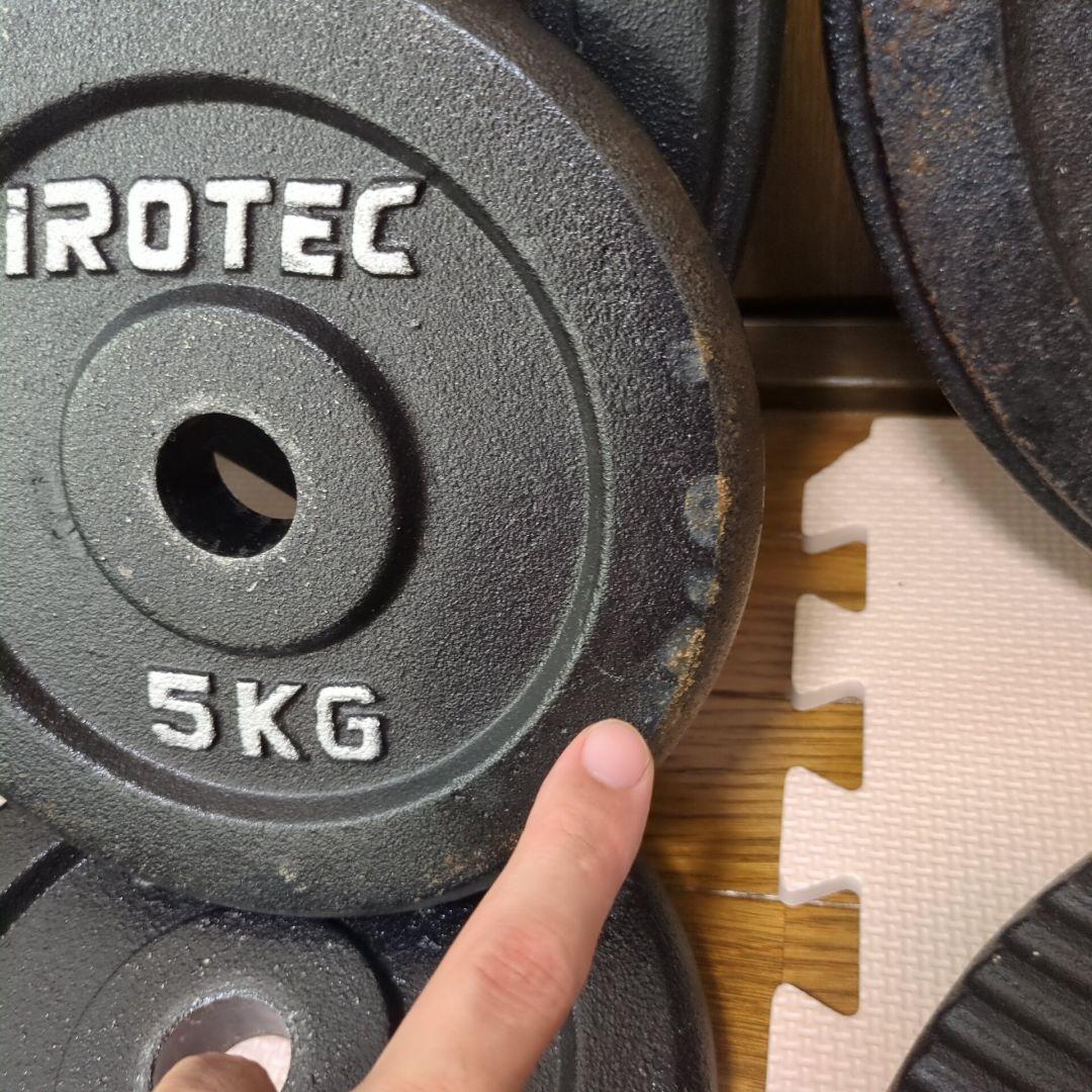 フルセットお買い得‼︎アイロテック iROTEC ダンベル バーベル セット