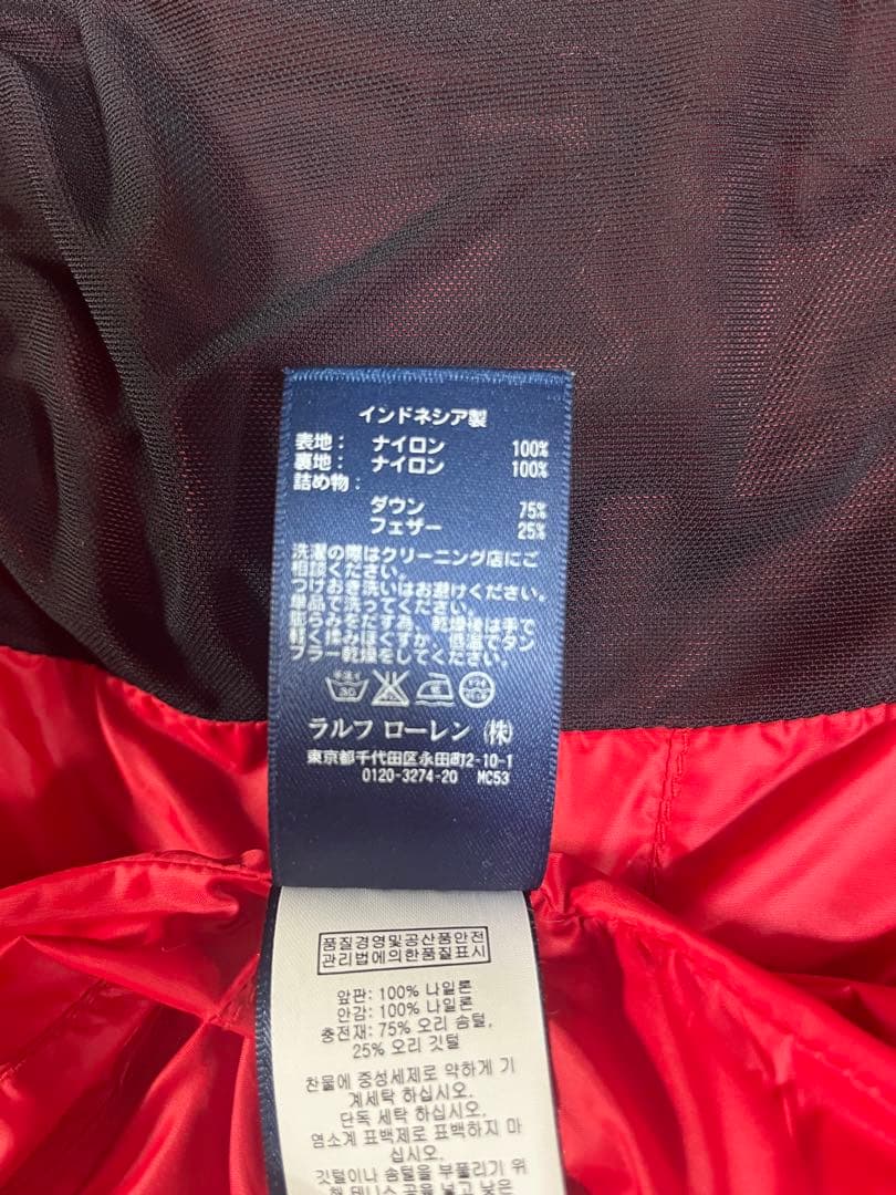 ポロ・ラルフ・ローレン フード付きダウンベスト 赤