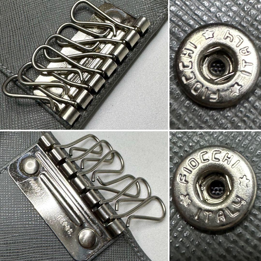 PRADA プラダ 三角ロゴプレート 6連キーケース サフィアーノレザー グレー