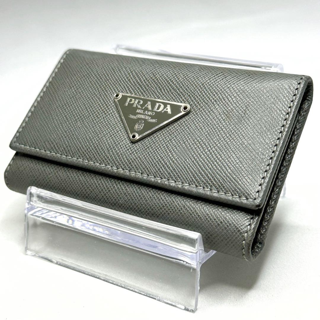 PRADA プラダ 三角ロゴプレート 6連キーケース サフィアーノレザー グレー