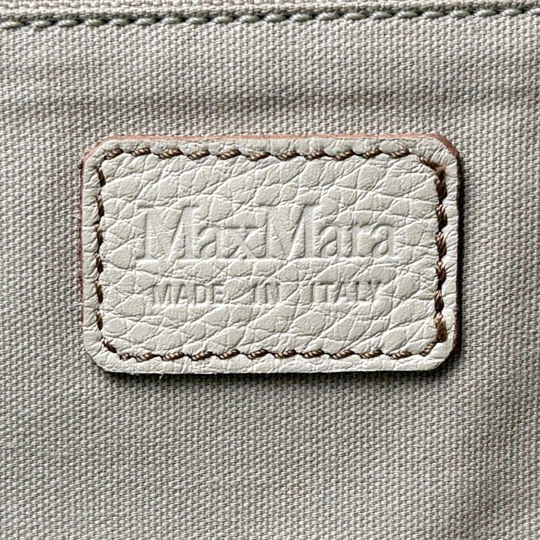 希少♡編み込みハンドル♡A4可♡マックスマーラ Mロゴ レザー トートバッグ