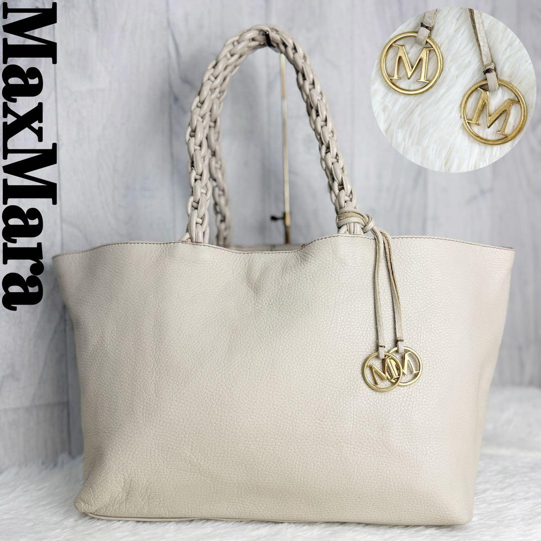 希少♡編み込みハンドル♡A4可♡マックスマーラ Mロゴ レザー トートバッグ