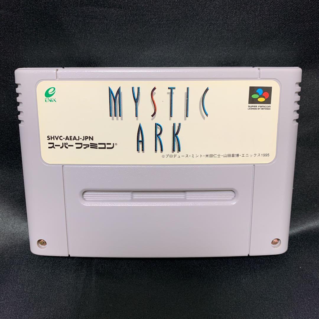 【超美品】起動確認済 ミスティックアーク 箱取説あり スーパーファミコン