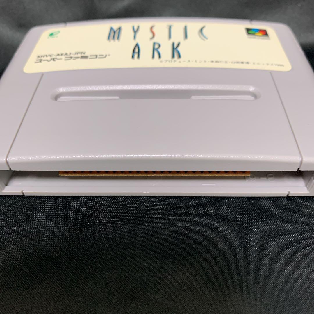 【超美品】起動確認済 ミスティックアーク 箱取説あり スーパーファミコン
