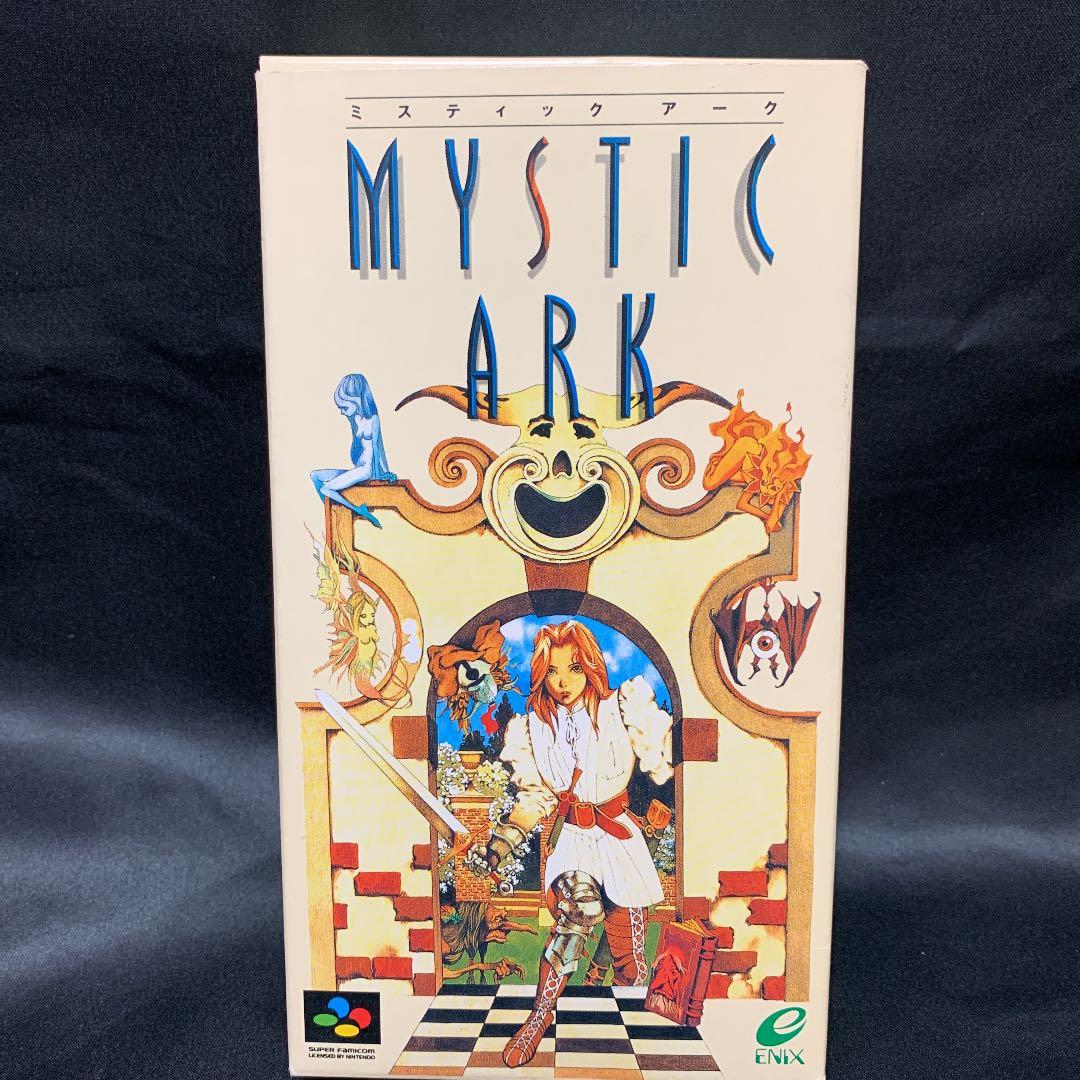 【超美品】起動確認済 ミスティックアーク 箱取説あり スーパーファミコン