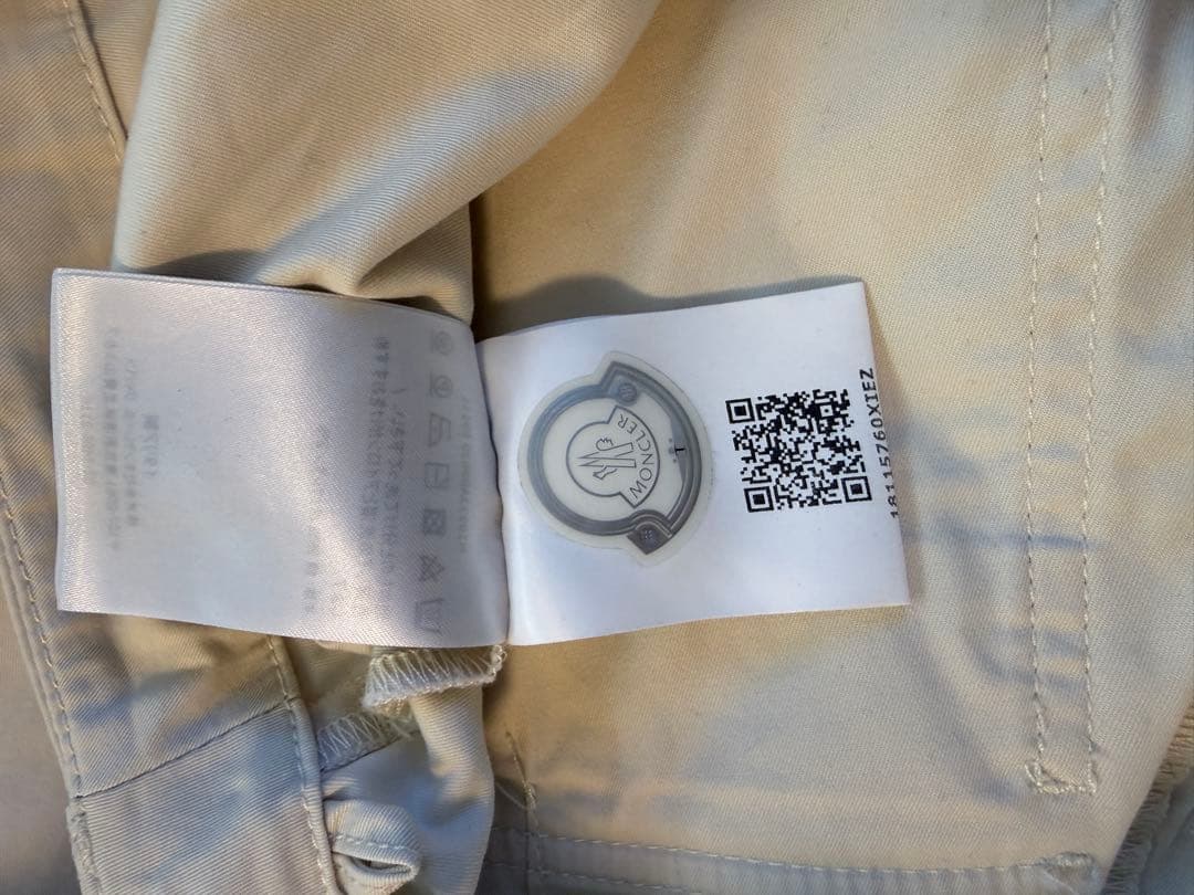 は*ん様 MONCLER アイボリー パンツ M