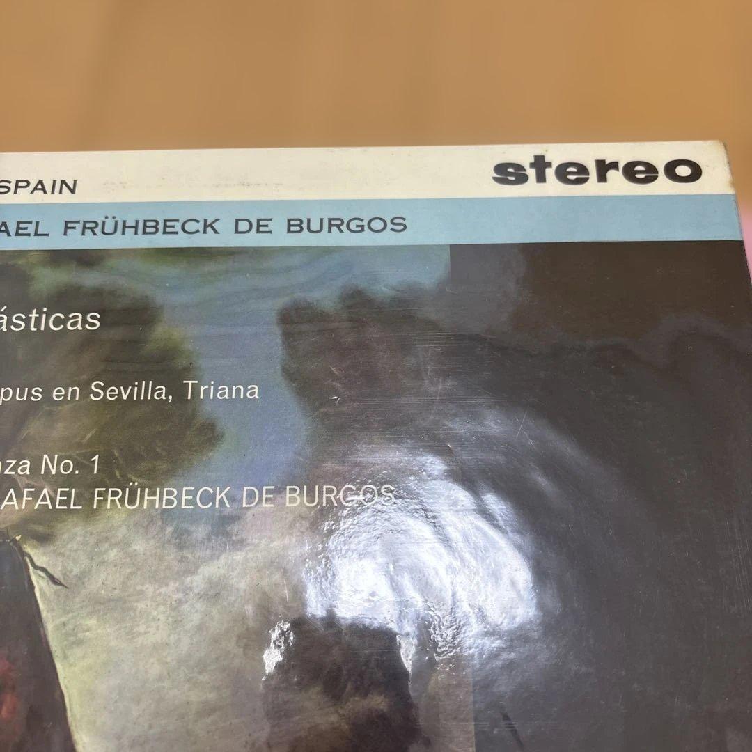 ラファエル・フリューベック・デ・ブルゴス指揮「MUSIC OF SPAIN」