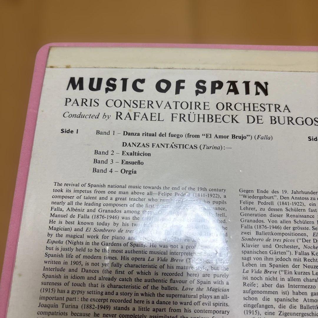 ラファエル・フリューベック・デ・ブルゴス指揮「MUSIC OF SPAIN」