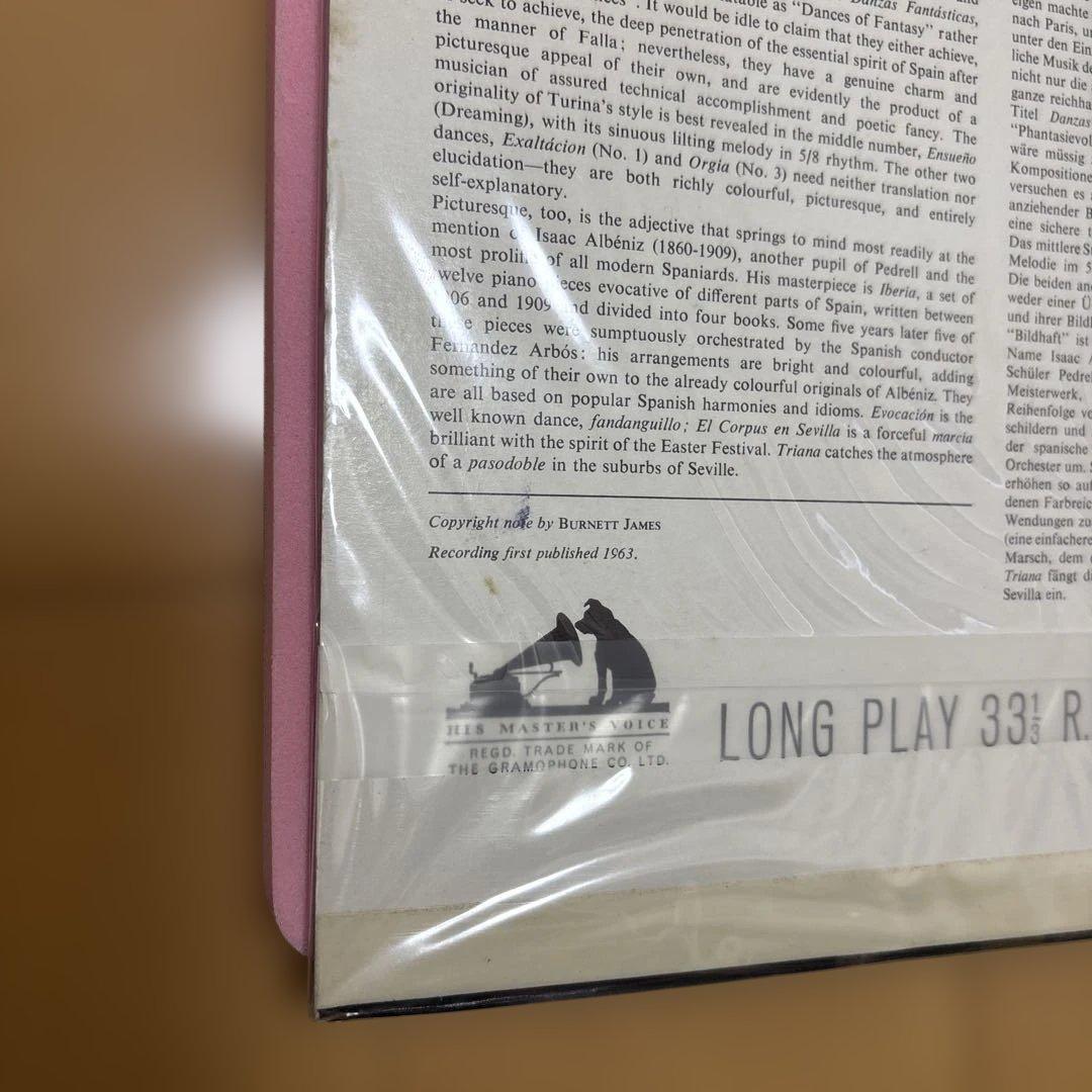 ラファエル・フリューベック・デ・ブルゴス指揮「MUSIC OF SPAIN」