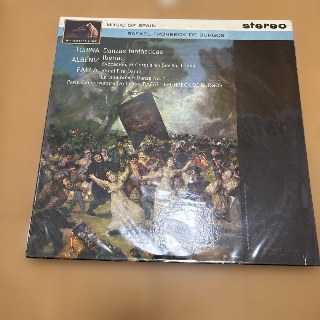 ラファエル・フリューベック・デ・ブルゴス指揮「MUSIC OF SPAIN」