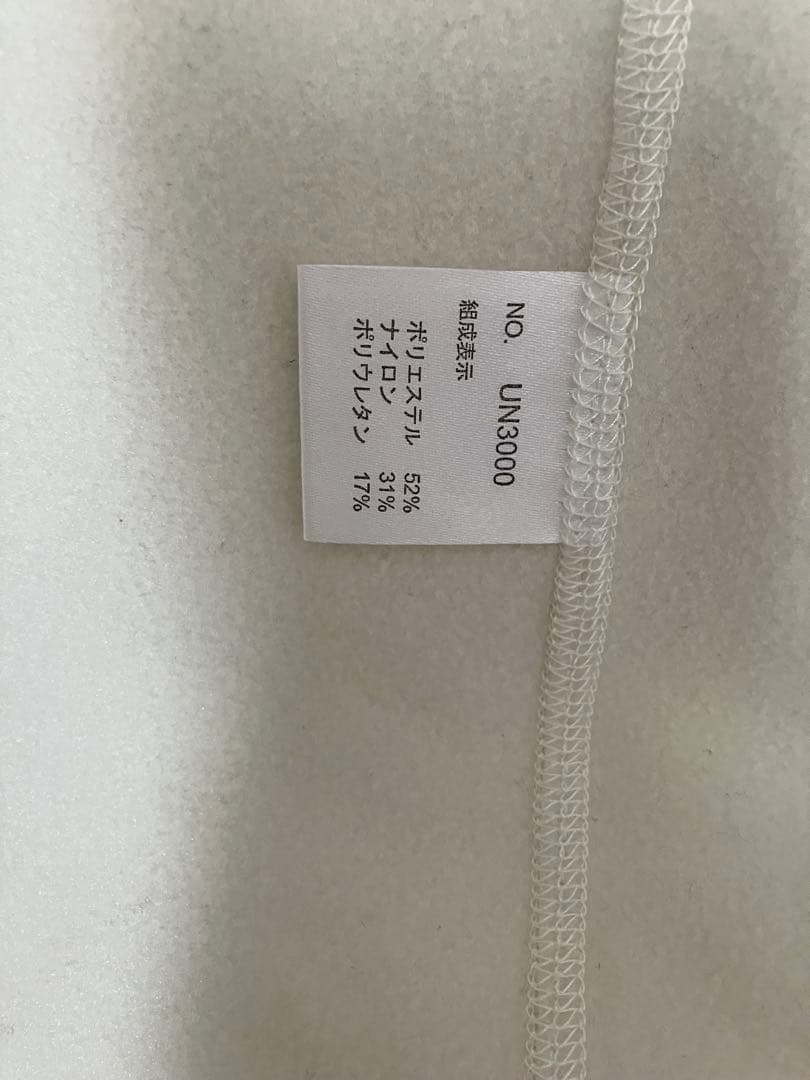 アンファッジ Unfudge UN3000 WL