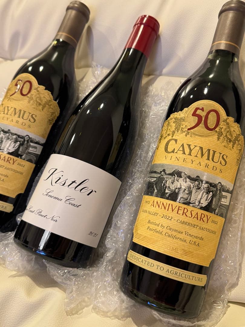 3本セット ケイマス50周年キスラーピノ