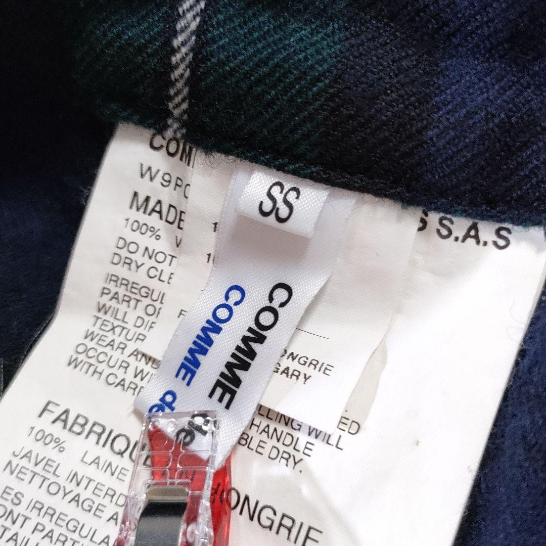 美品✨コムデギャルソン　ウールサルエルパンツ　タータンチェック　グリーン　SS