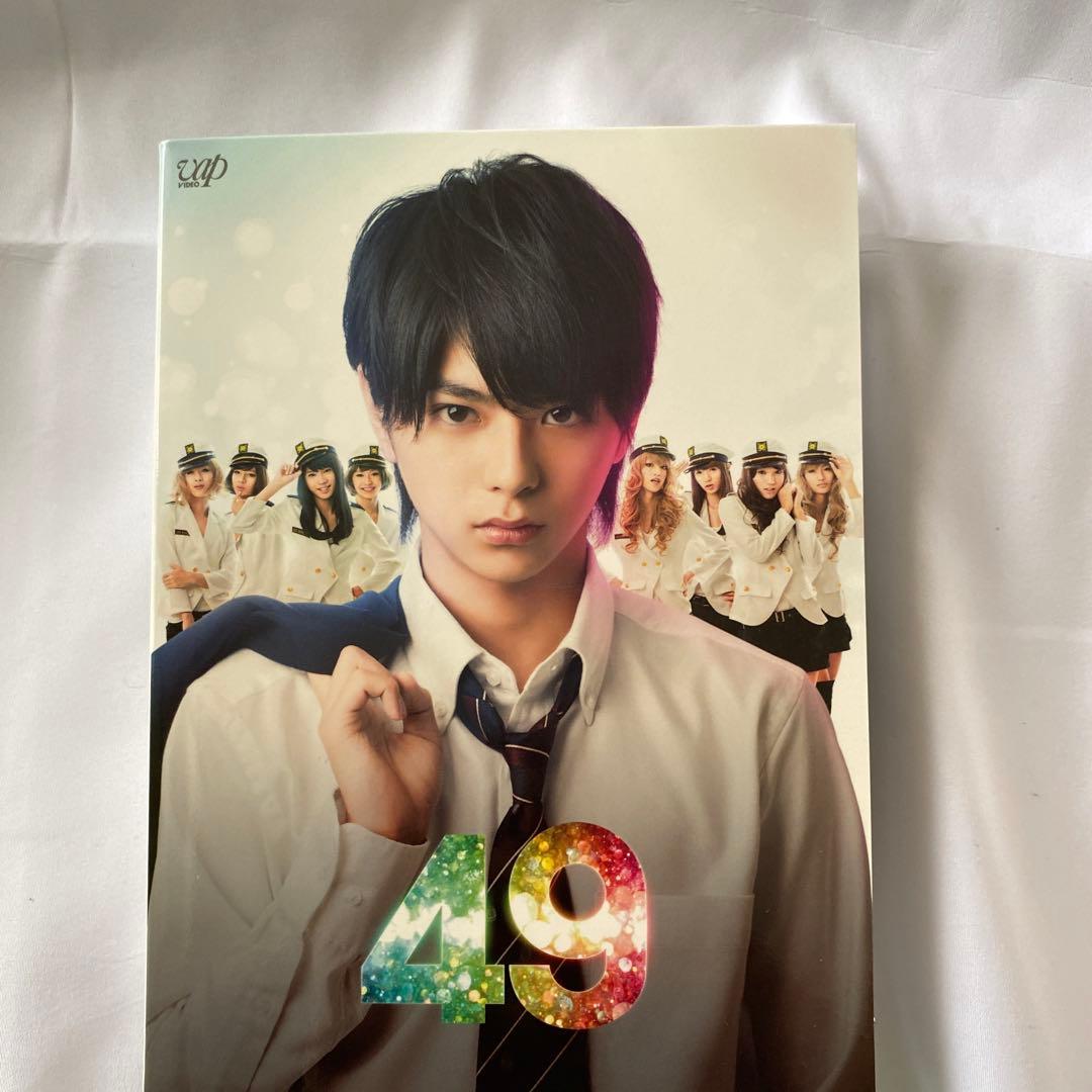 49 Blu-ray BOX 豪華版〈初回限定生産・5枚組〉