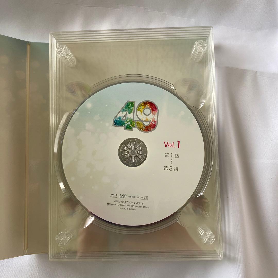 49 Blu-ray BOX 豪華版〈初回限定生産・5枚組〉