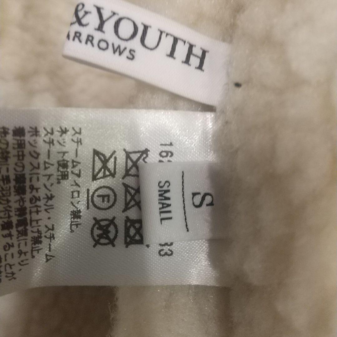 【美品】B&Y リバーシブルボアコート　M