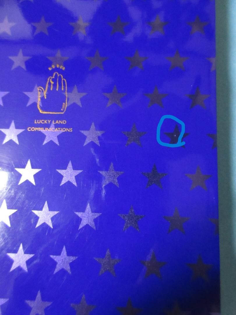 その他 HIROHIKO ARAKI WORKS 1981-2012