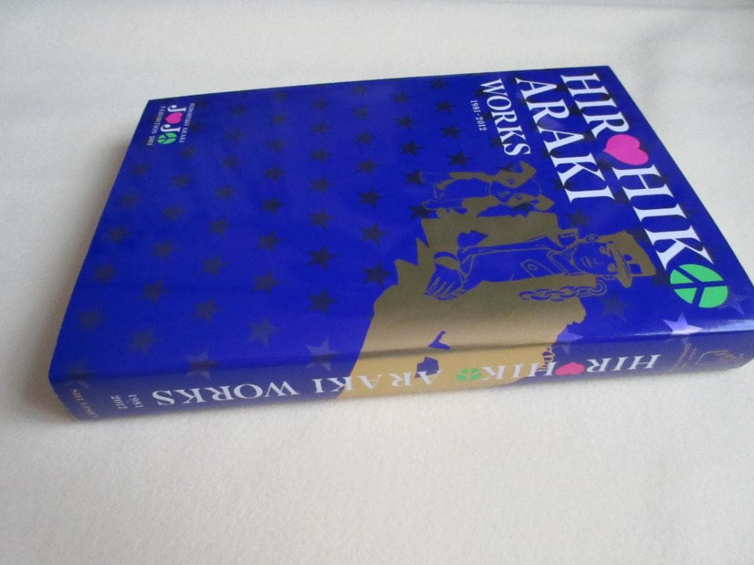 その他 HIROHIKO ARAKI WORKS 1981-2012