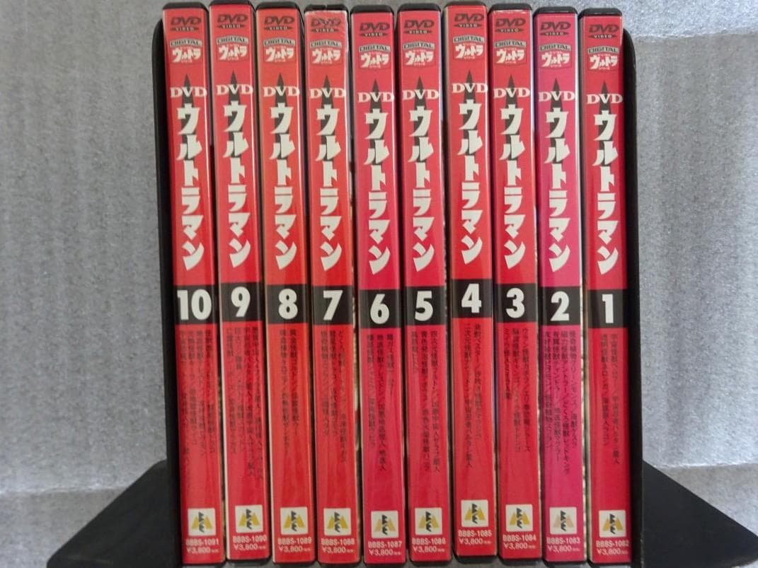 ウルトラマン DVD（セル版） 全10巻セット
