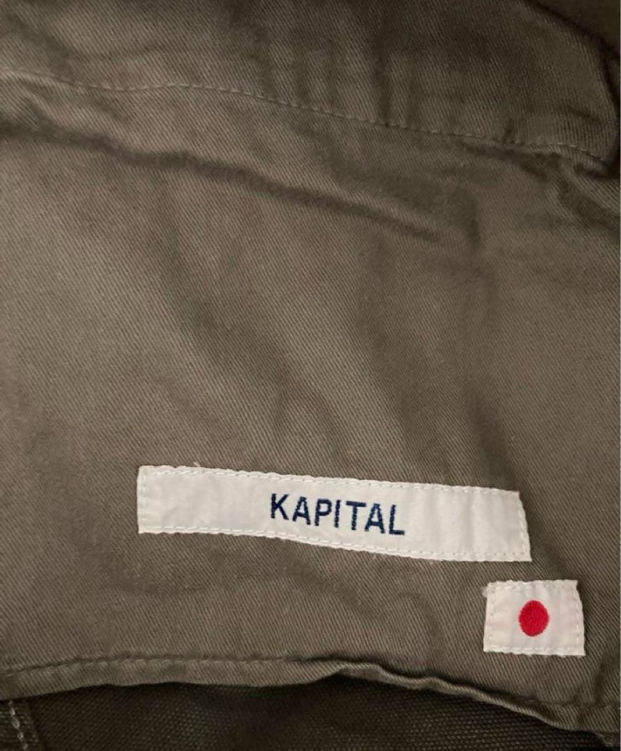 キャピタル　ヌーベルパンツストレート