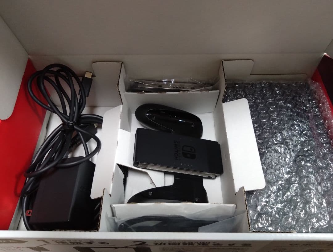 極美品　ニンテンドー スイッチ　Nintendo Switch　箱付属品付き