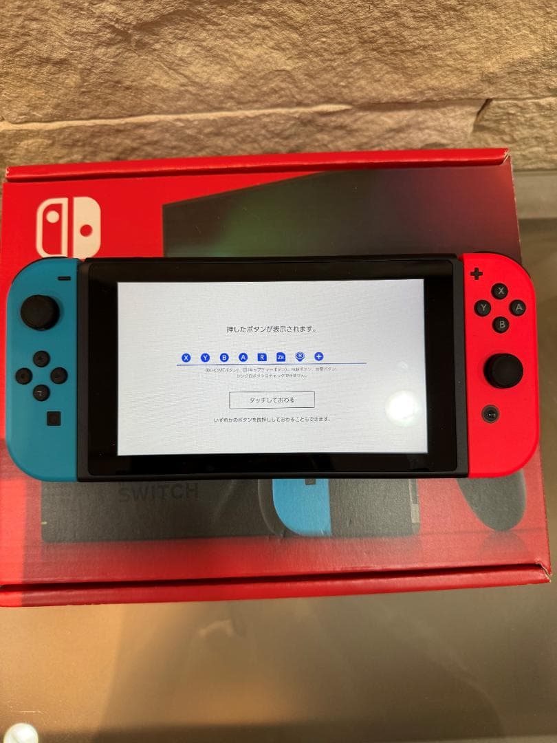 Nintendo Switch ニンテンドースイッチ 本体 バッテリー強化版