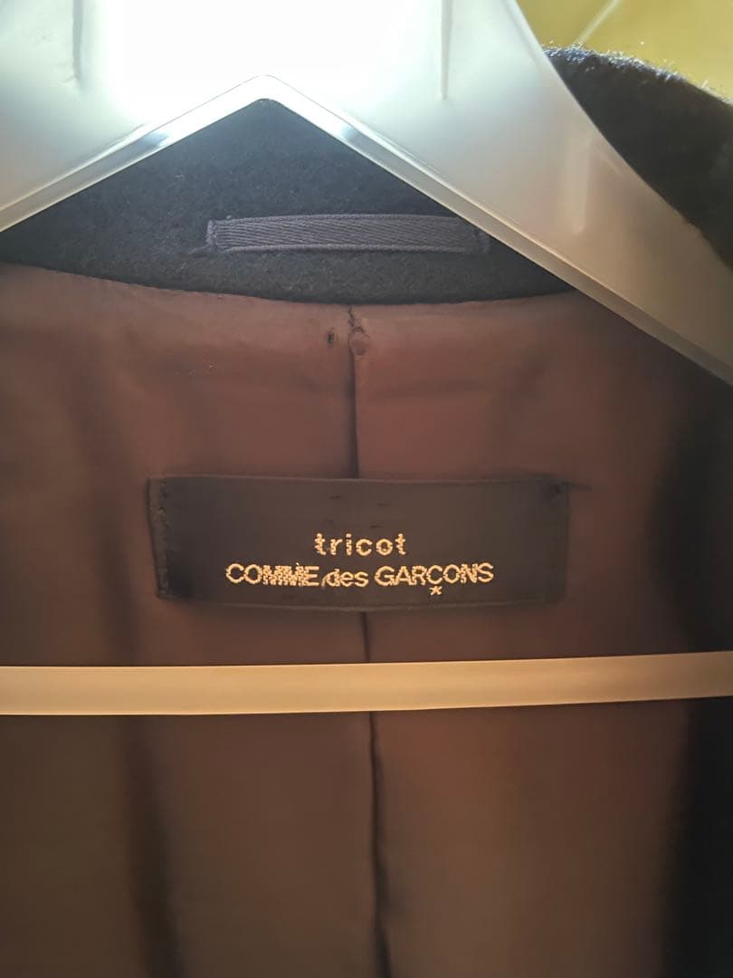 トリココムデギャルソン　ウールコート