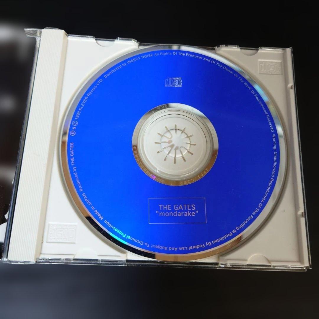 THE GATES「もんだらけ」 CD