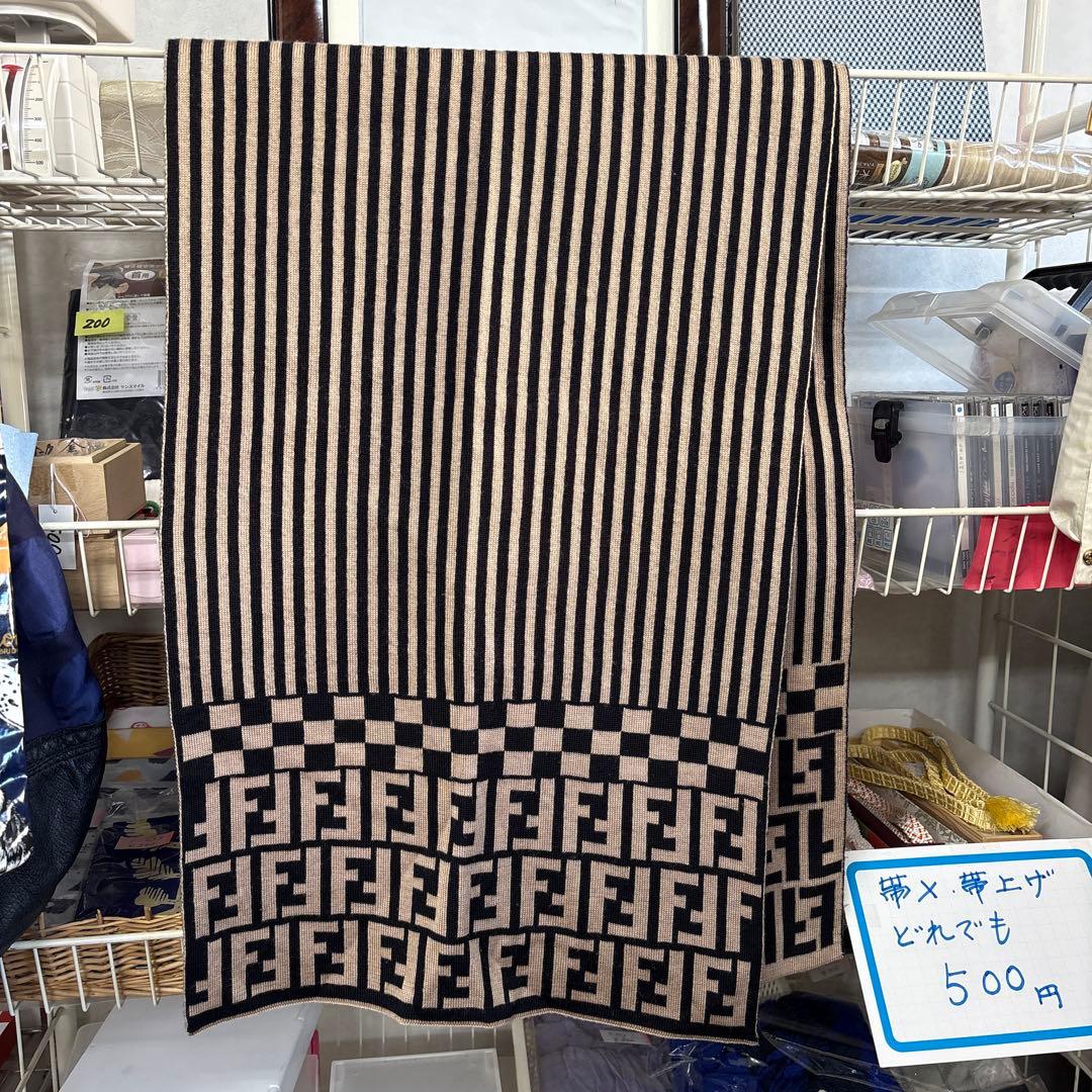 FENDI ストライプ ウールマフラー