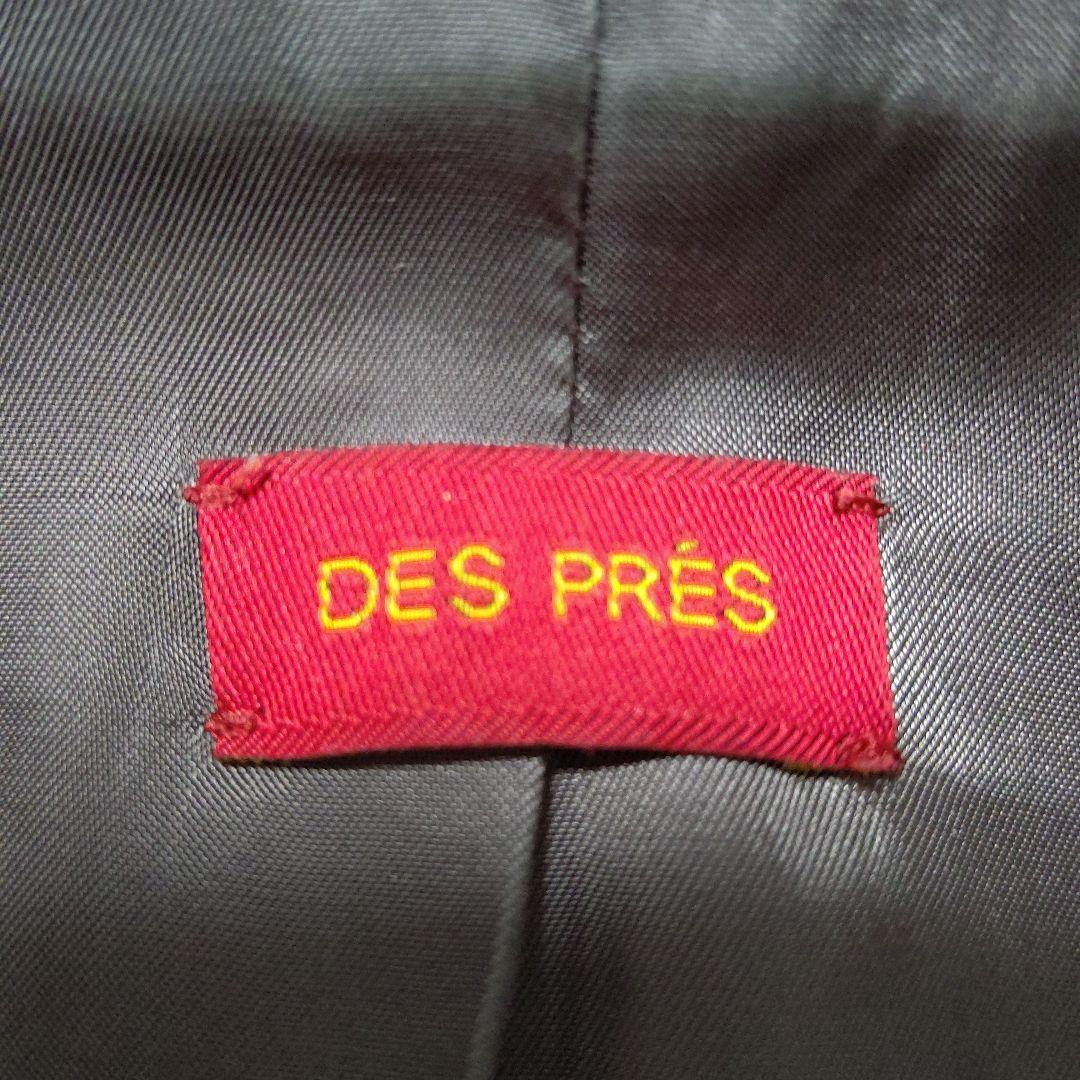 期間限定値下げ★美品クリーニング済★DESPRESウールロングチェスターコート