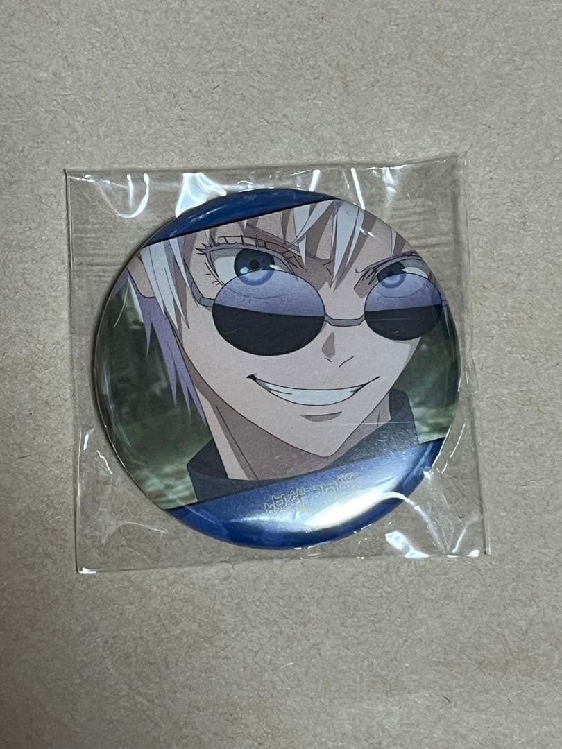 呪術廻戦 懐玉・玉折 1　懐玉・玉折2　色紙　収納BOX　キャラファイングラフ