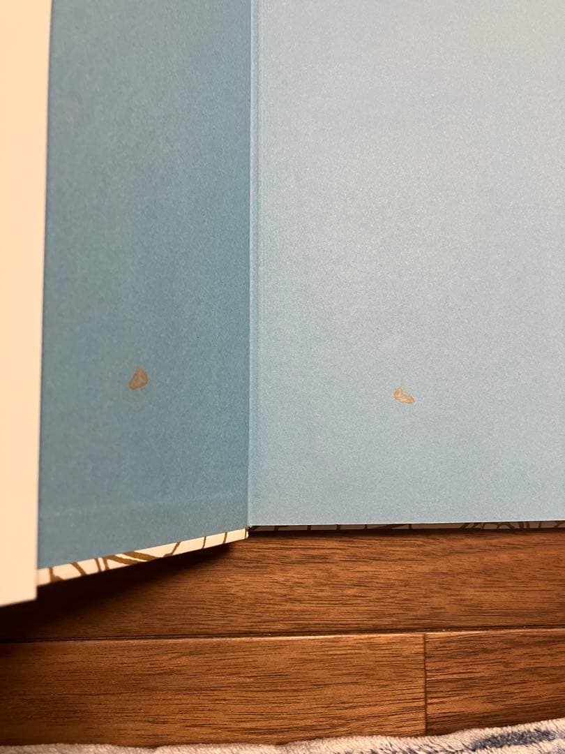 ドラゴンボール大全集 初版 ※2巻なし