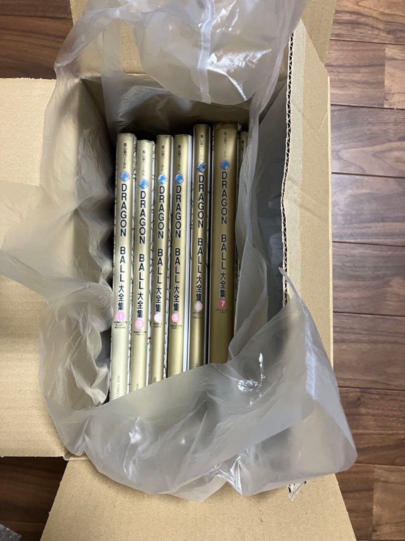 ドラゴンボール大全集 初版 ※2巻なし