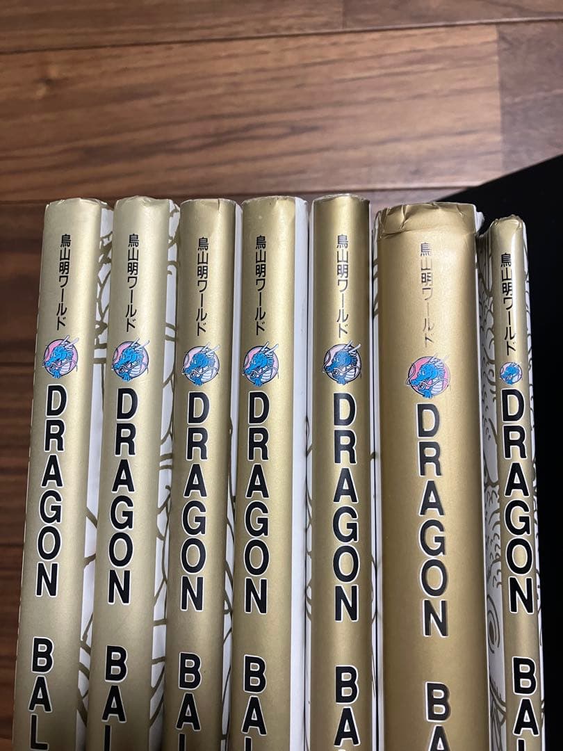 ドラゴンボール大全集 初版 ※2巻なし