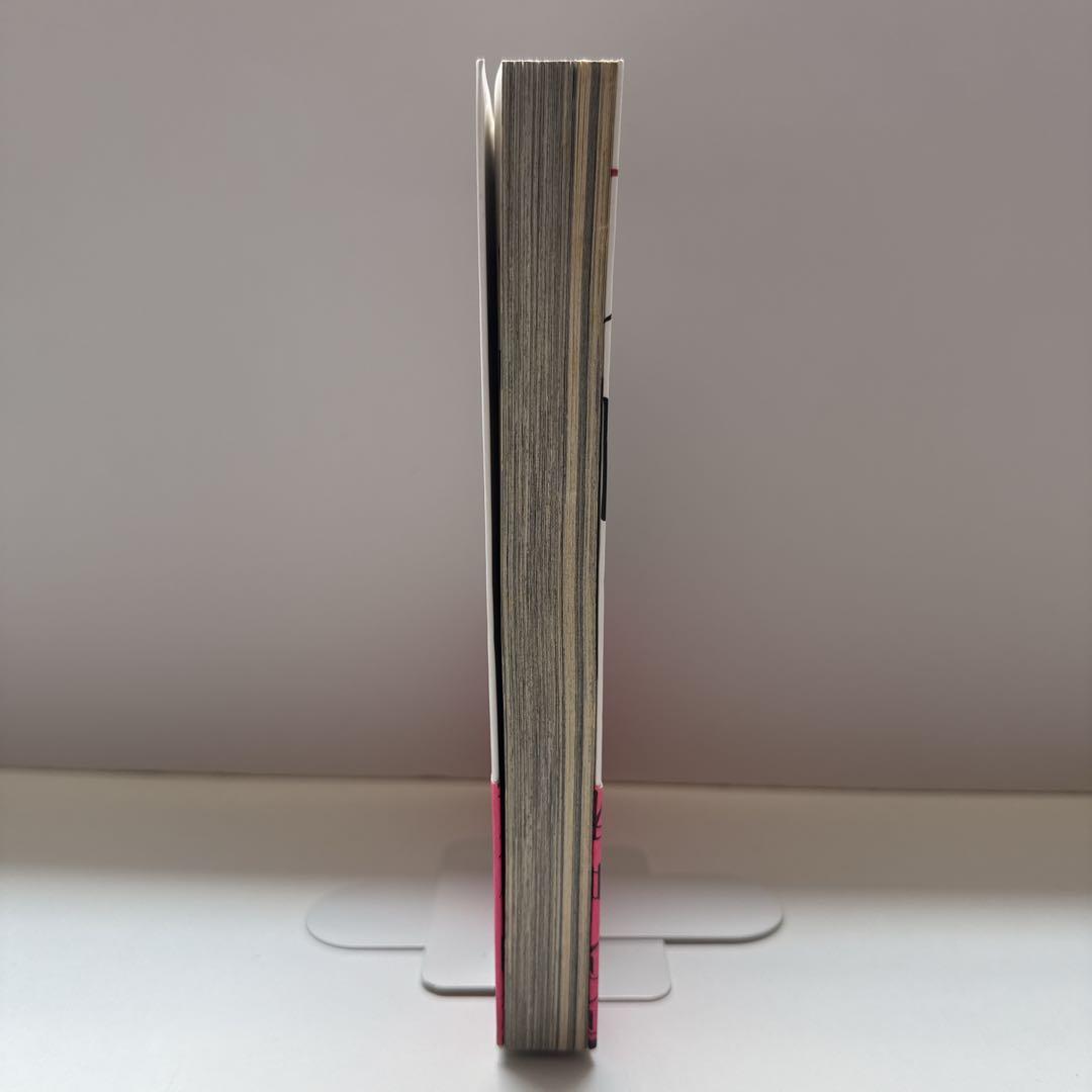 東京喰種　1巻　初版　帯付き