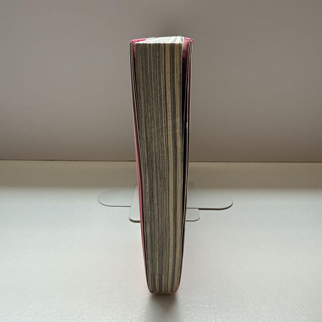 東京喰種　1巻　初版　帯付き