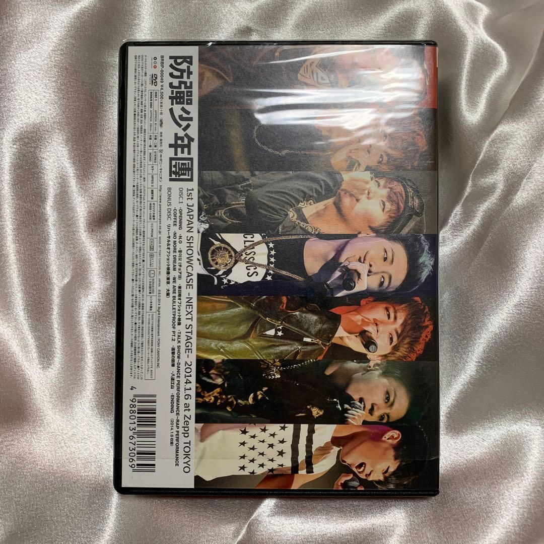 【貴重】BTS 1st JAPAN SHOWCASE DVD