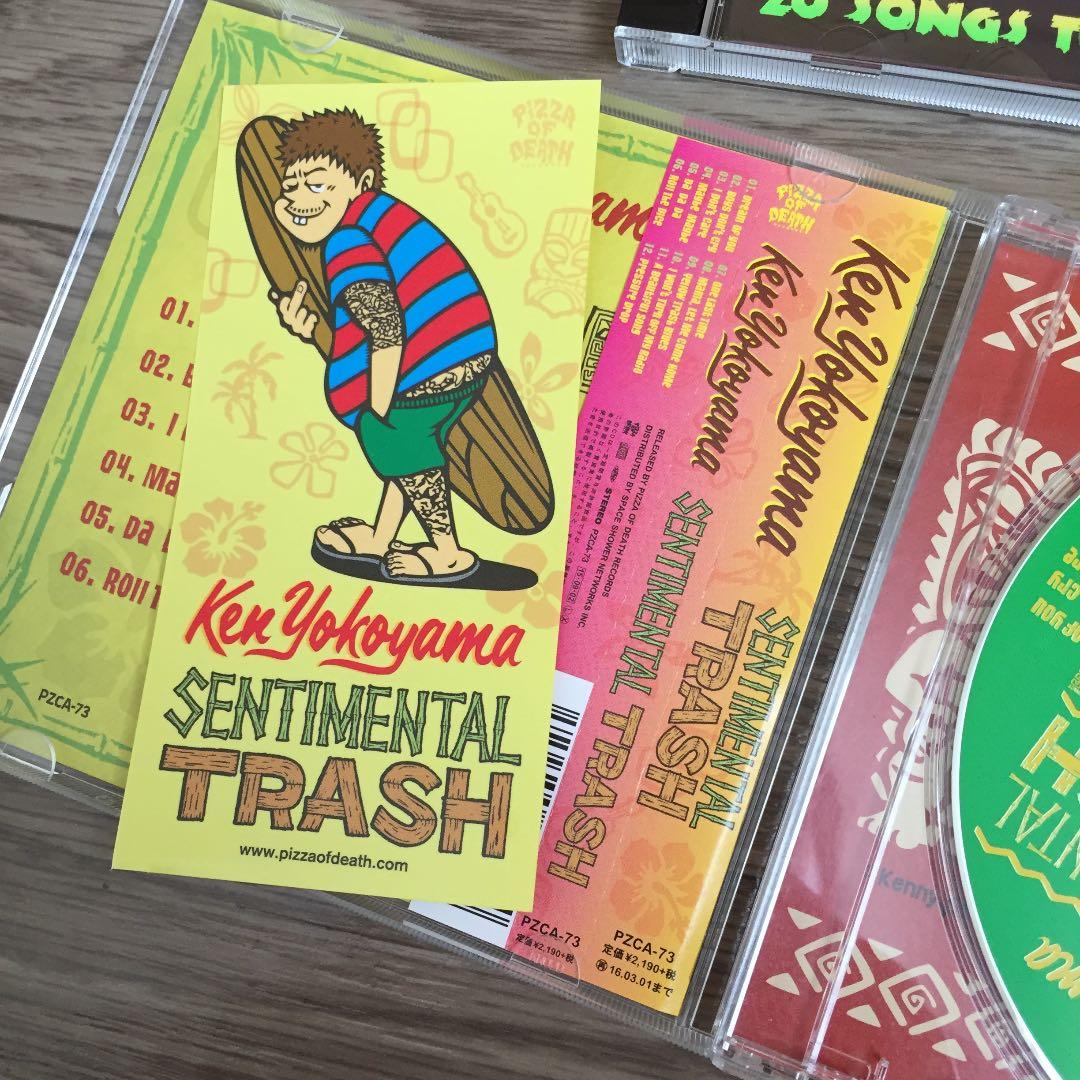ケンヨコヤマ  CD 11枚 DVD 3枚 セット