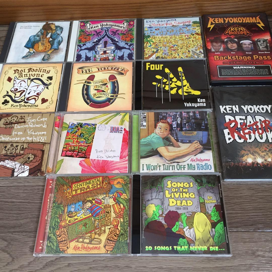 ケンヨコヤマ  CD 11枚 DVD 3枚 セット