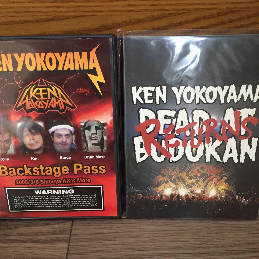 ケンヨコヤマ  CD 11枚 DVD 3枚 セット