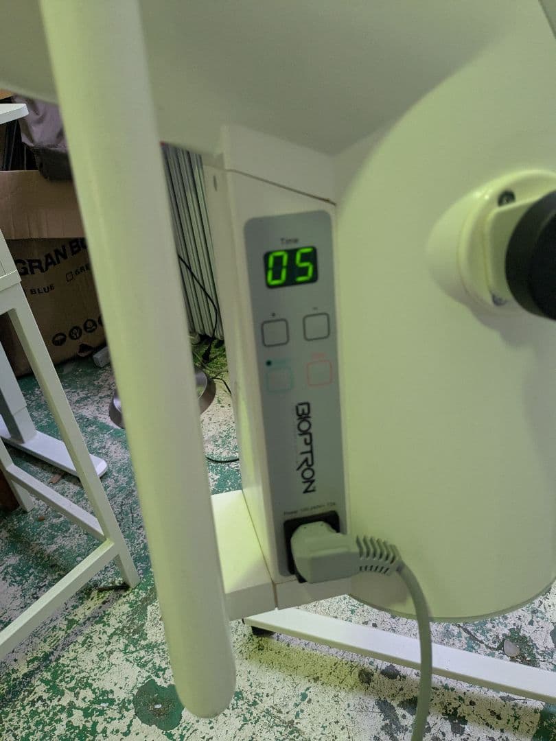 【引き取り限定】バイオプトロン2スタンド付き