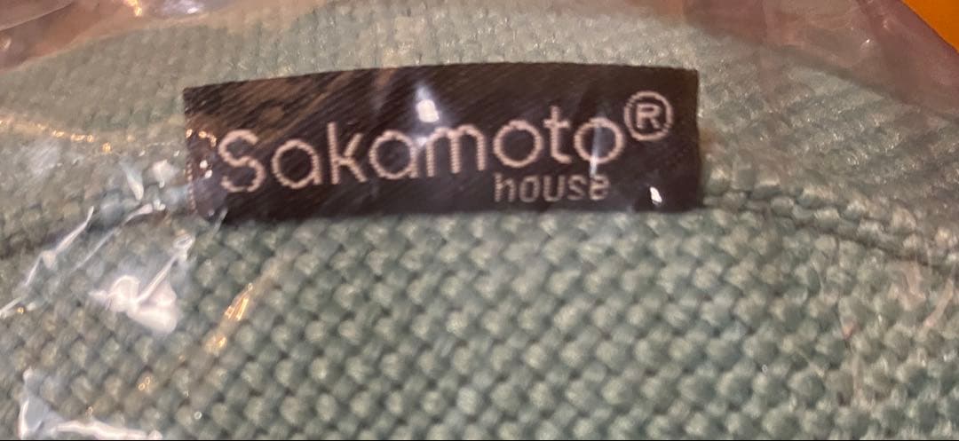 バランスチェア バランスイージー　サカモトハウス　ショートフレーム