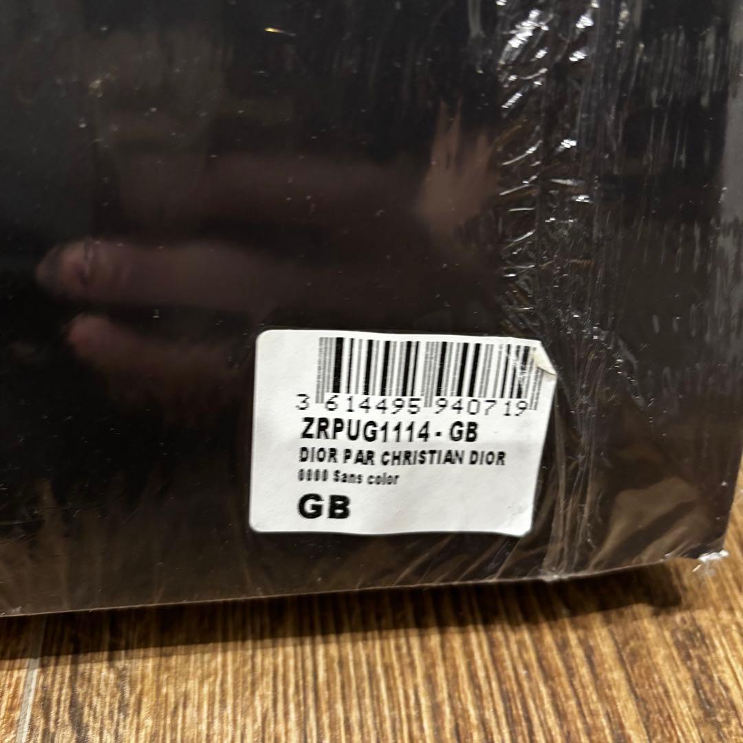 「Dior by Christian Dior: 1947-1957」