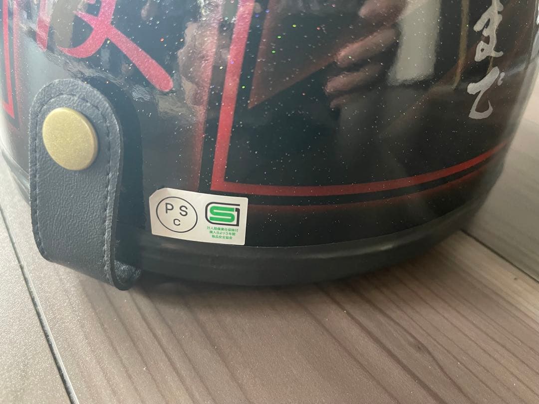 君が代 富士日章 コルク半 ヘルメット 旧車會 暴走族 軽スロ アルフィン 風防