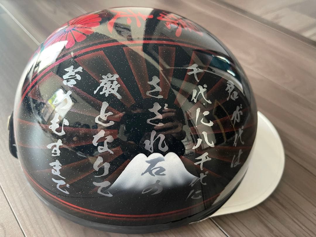 君が代 富士日章 コルク半 ヘルメット 旧車會 暴走族 軽スロ アルフィン 風防