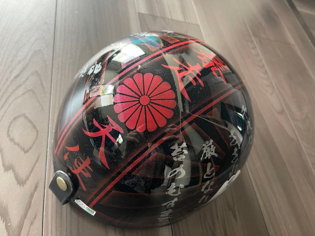 君が代 富士日章 コルク半 ヘルメット 旧車會 暴走族 軽スロ アルフィン 風防